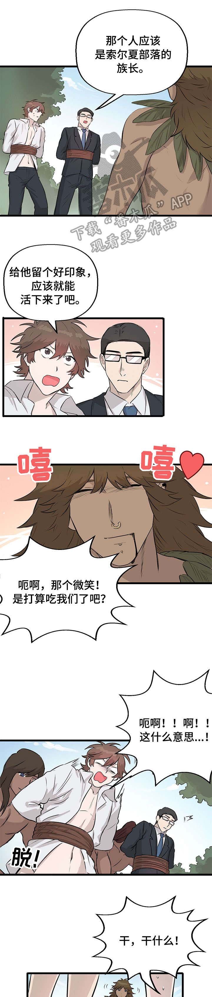 第14章：选择