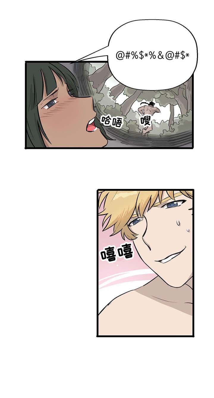 第14章：选择