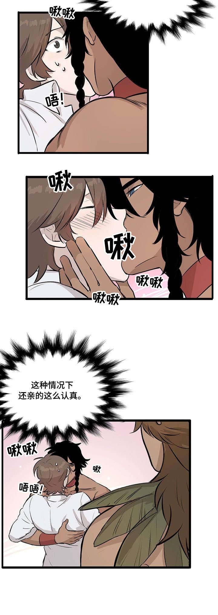 第16章：景点