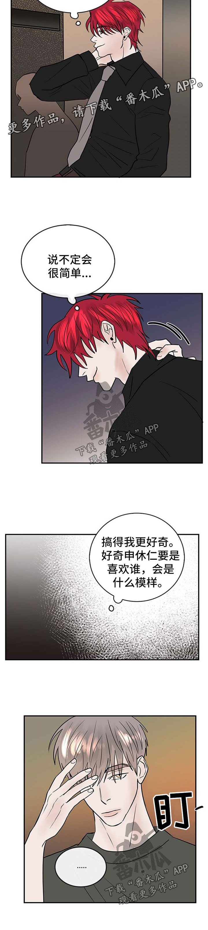 第10章：喝酒