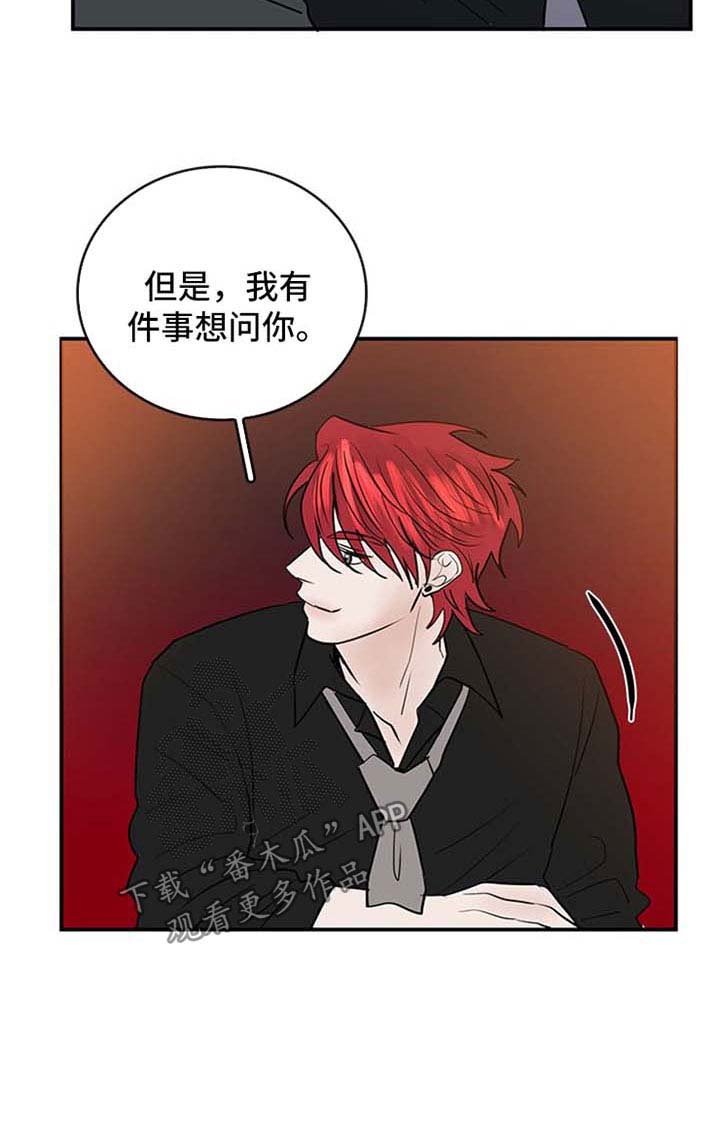 第10章：喝酒