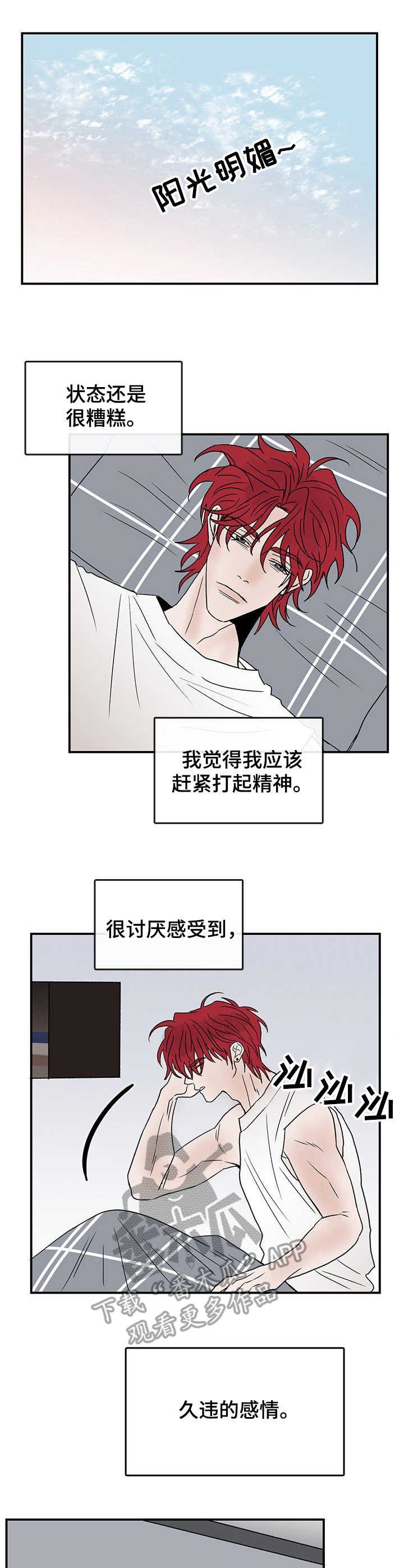 第16章：工作室