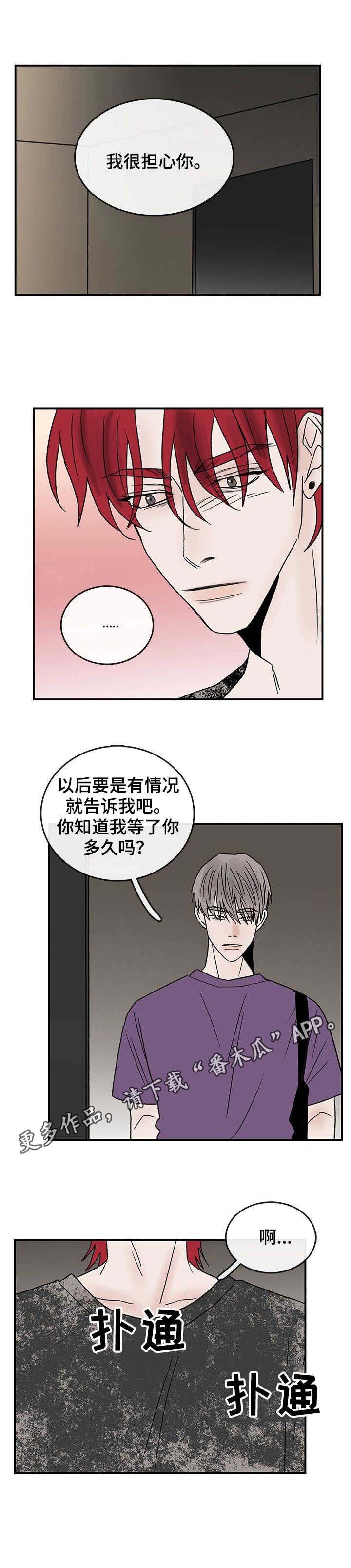 第16章：工作室