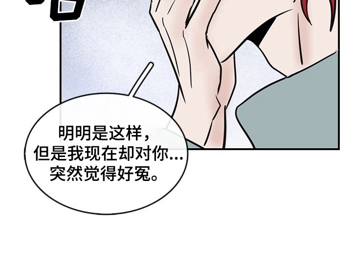 第31章：问题