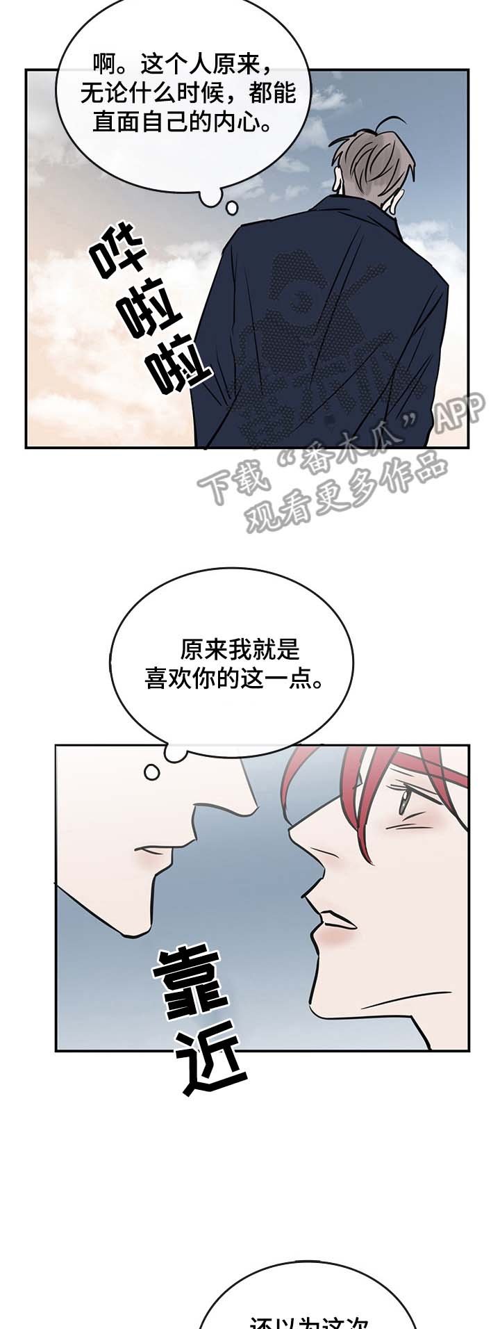 第31章：问题