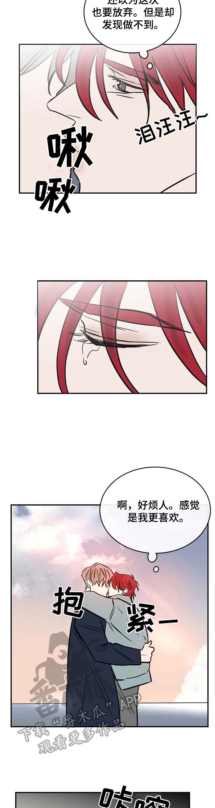 第31章：问题