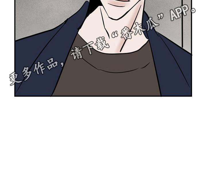 第31章：问题