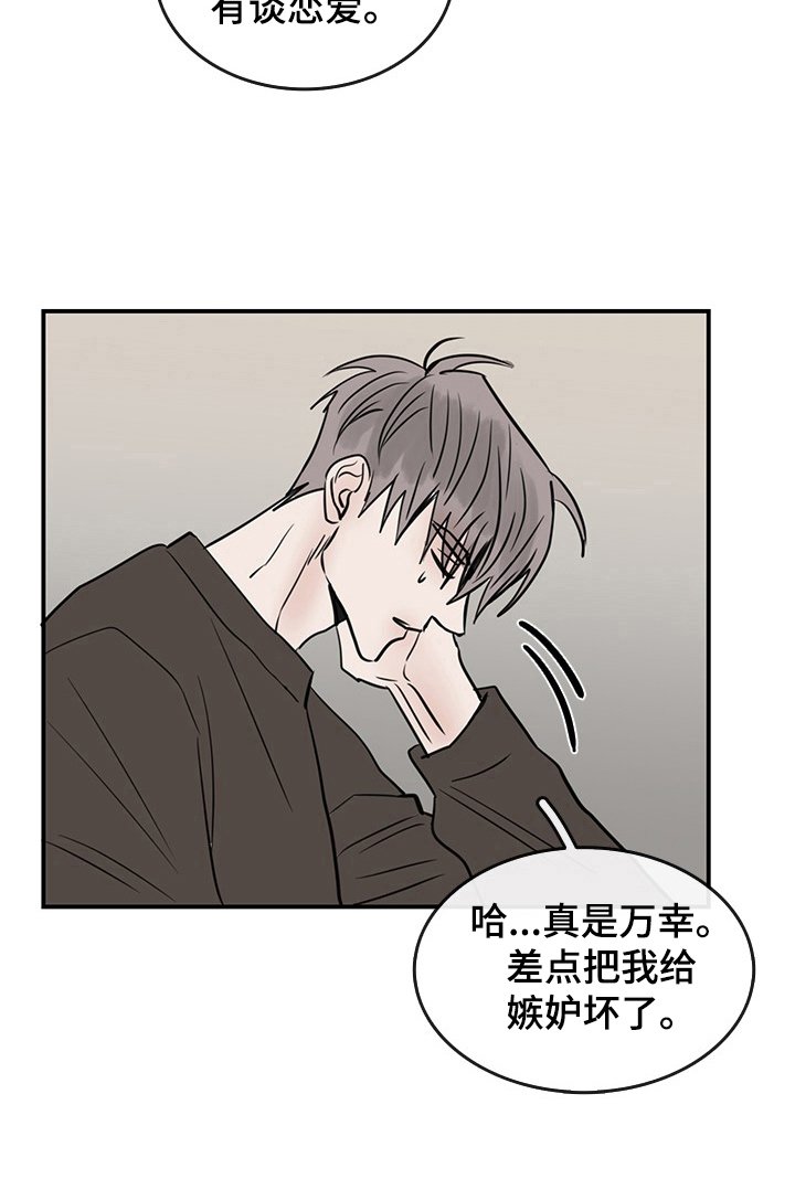 第32章：表达