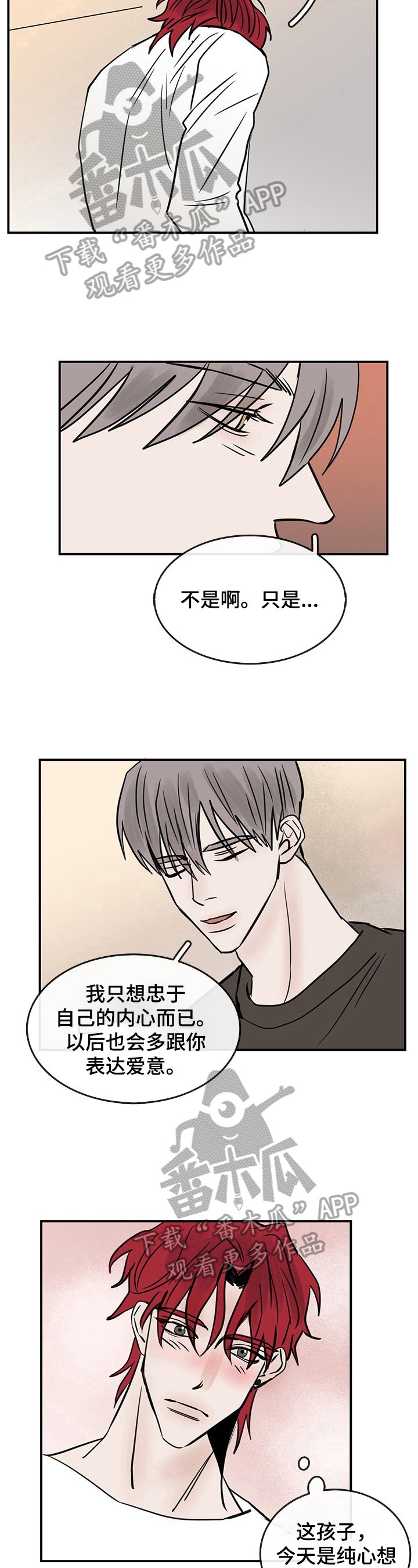 第32章：表达