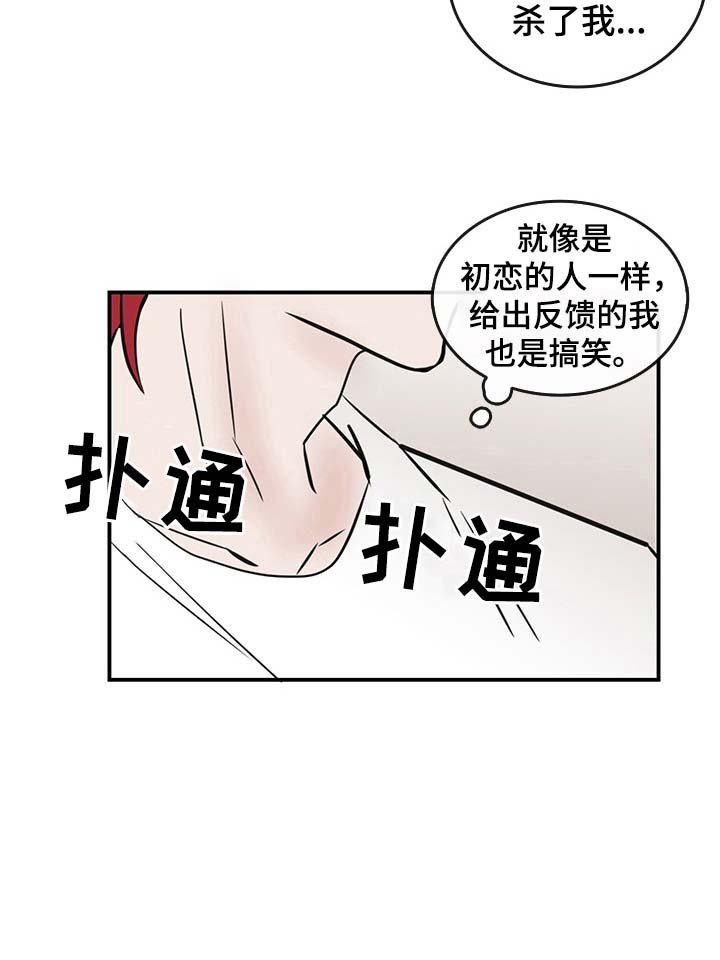第32章：表达