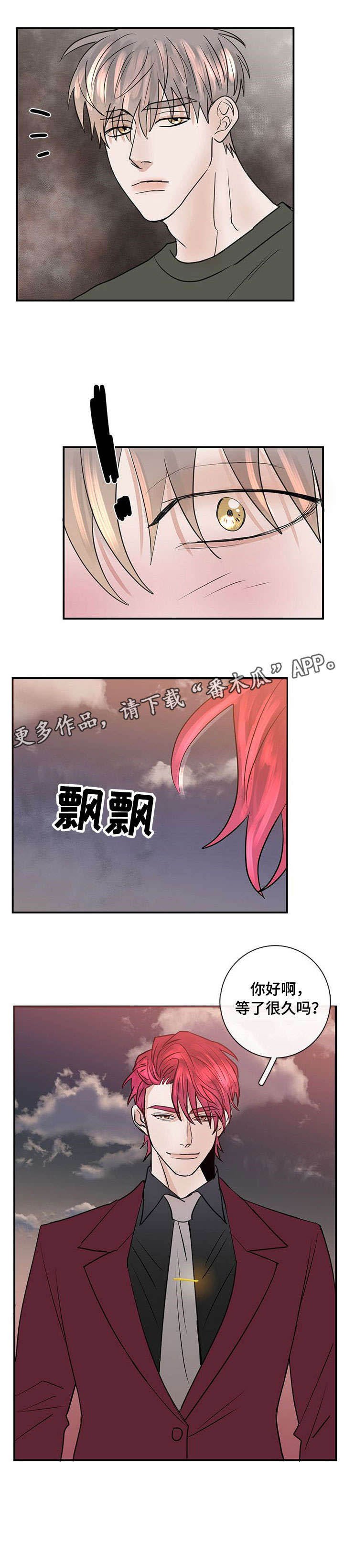 第9章：紧张