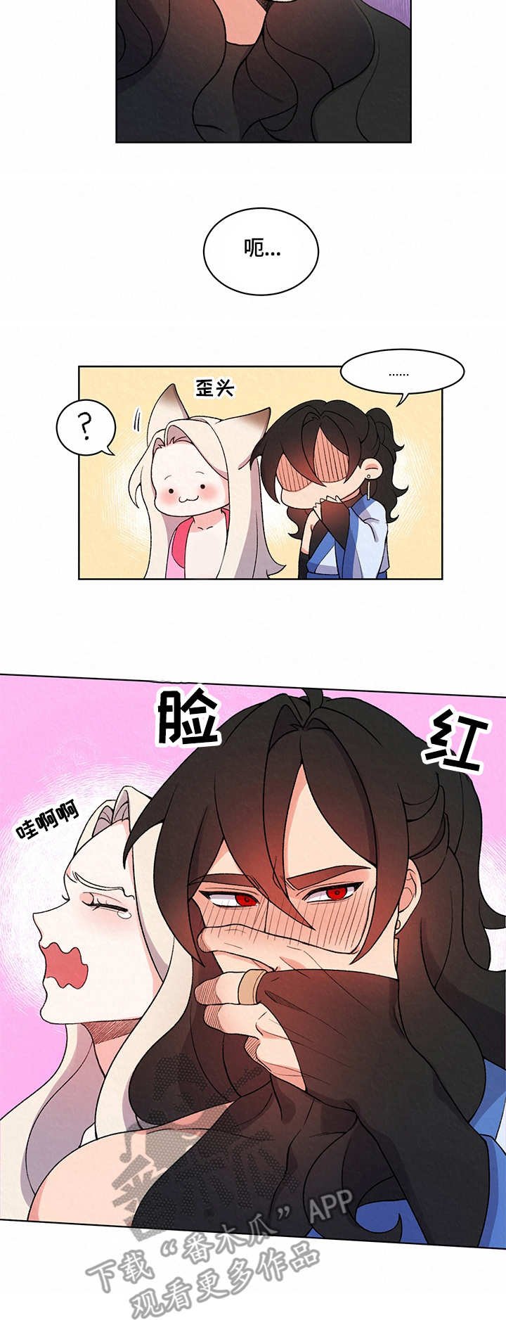 第10章：大海