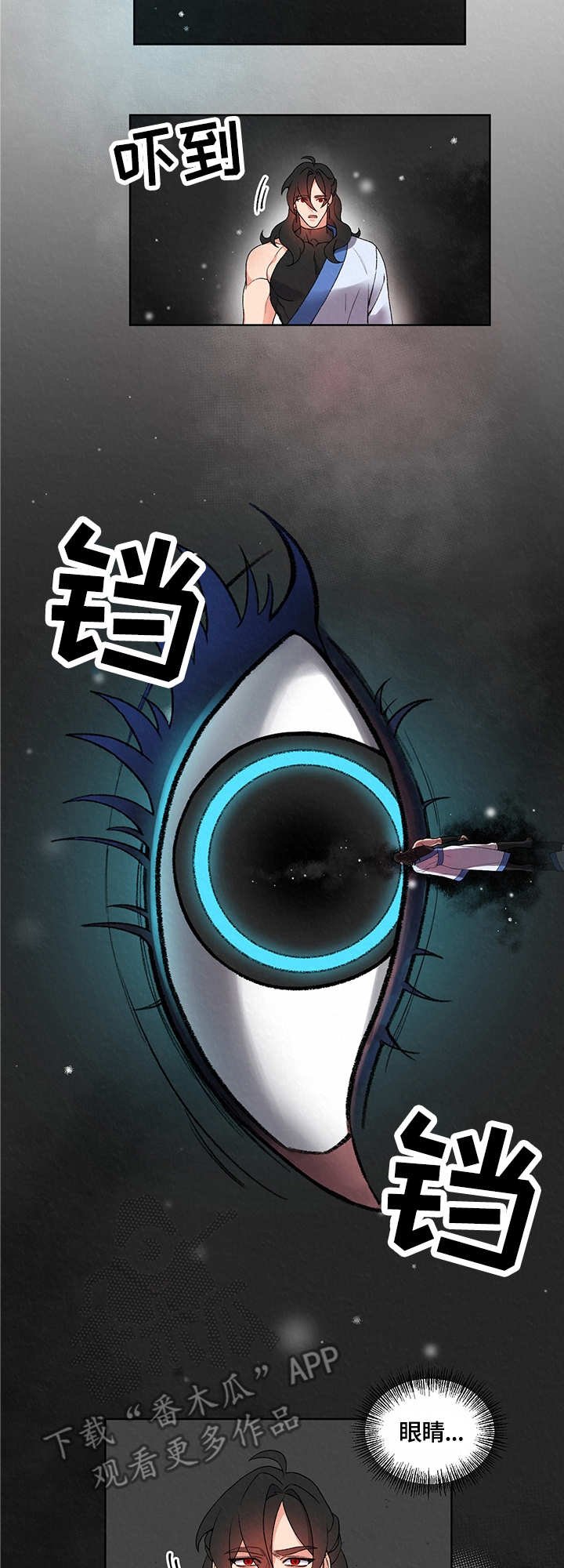 第10章：大海