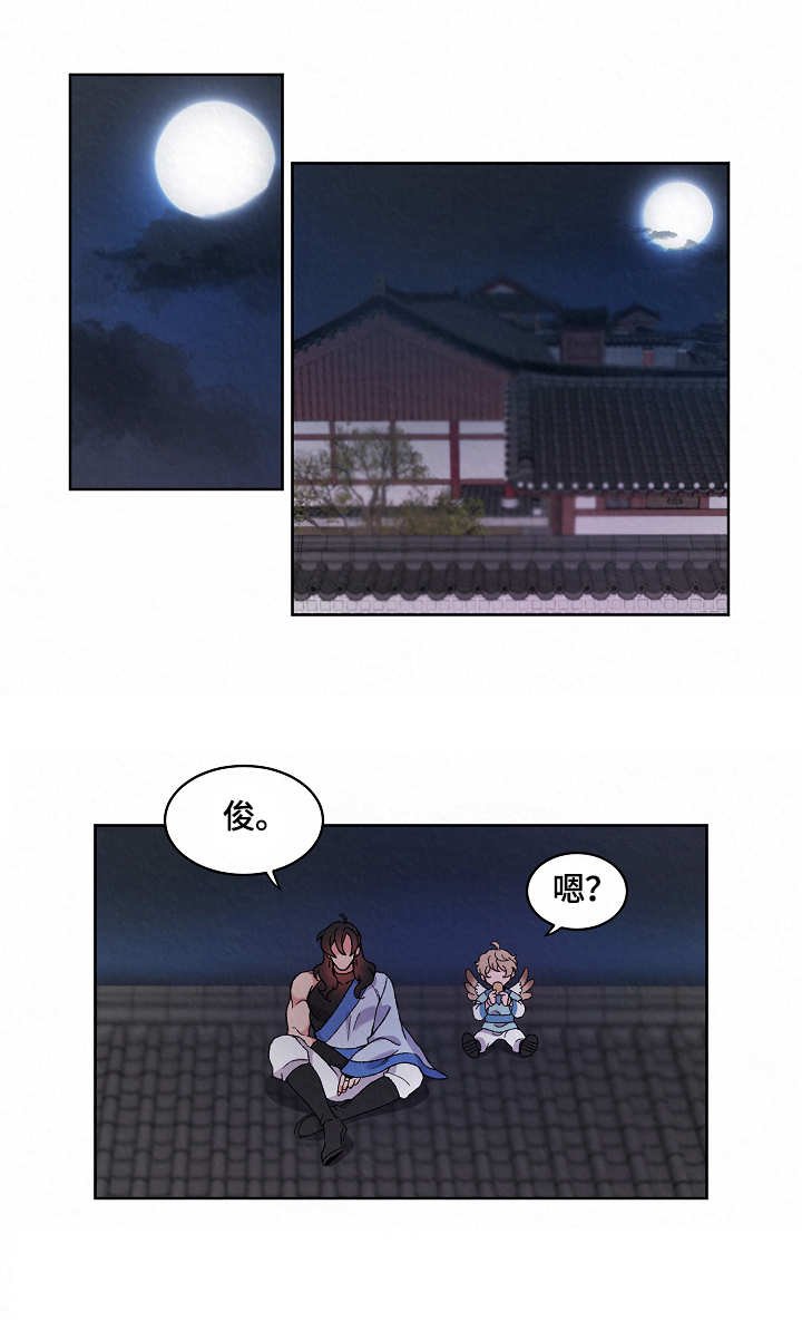 第12章：烦躁