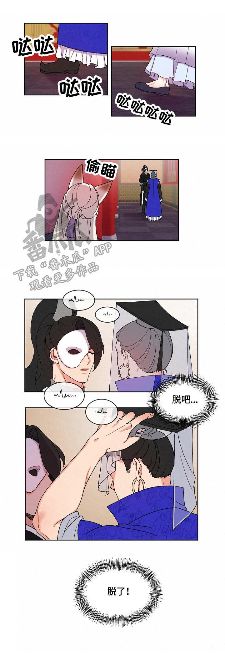 第17章：证据