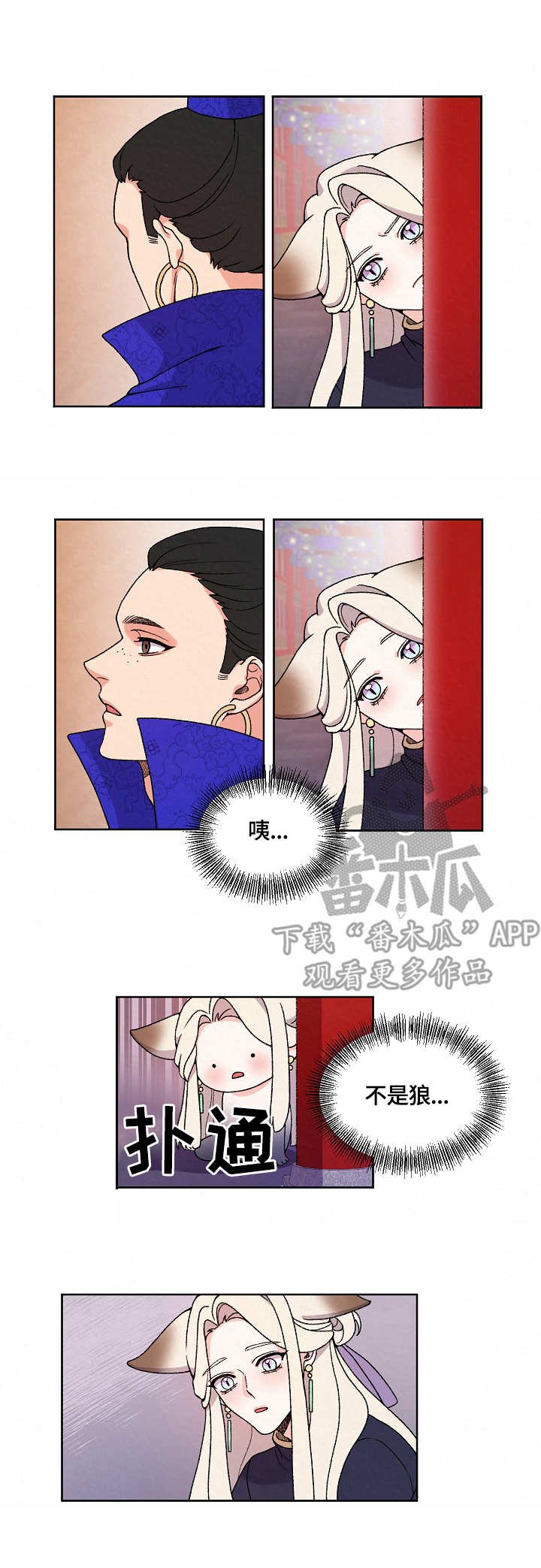 第17章：证据