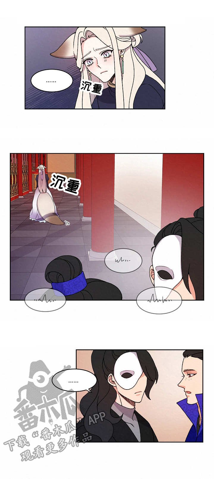第17章：证据