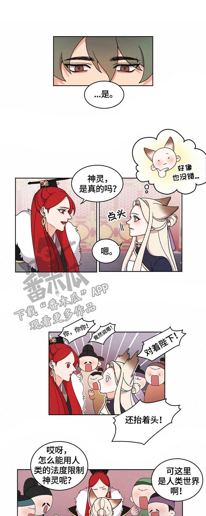 第17章：证据