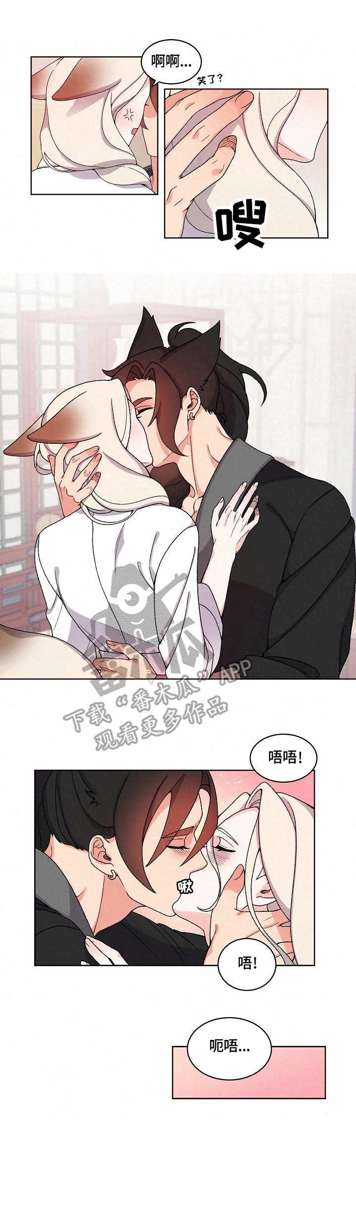 第19章：再相见
