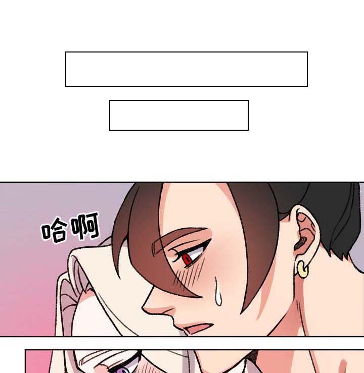 第20章：要修炼