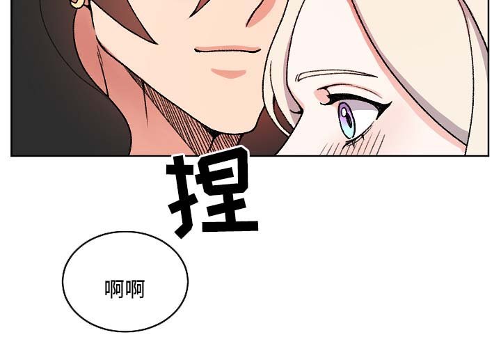 第20章：要修炼