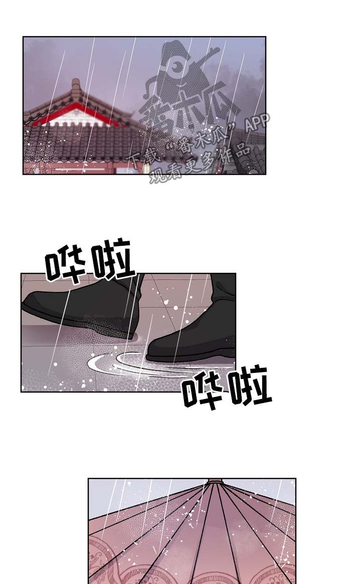 第35章：警告