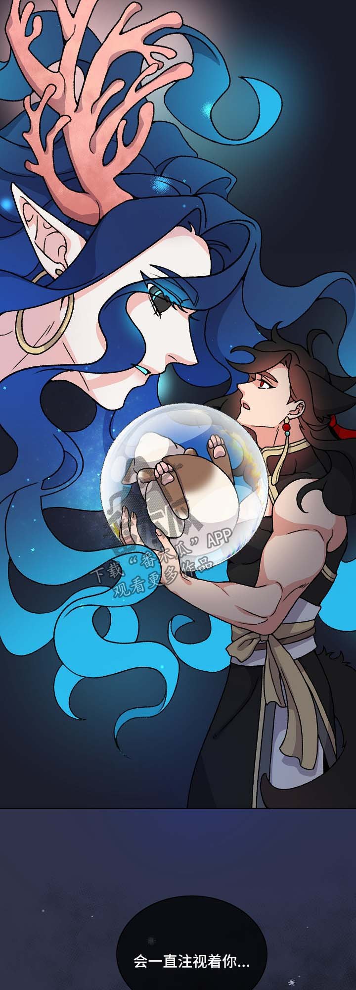 第35章：警告