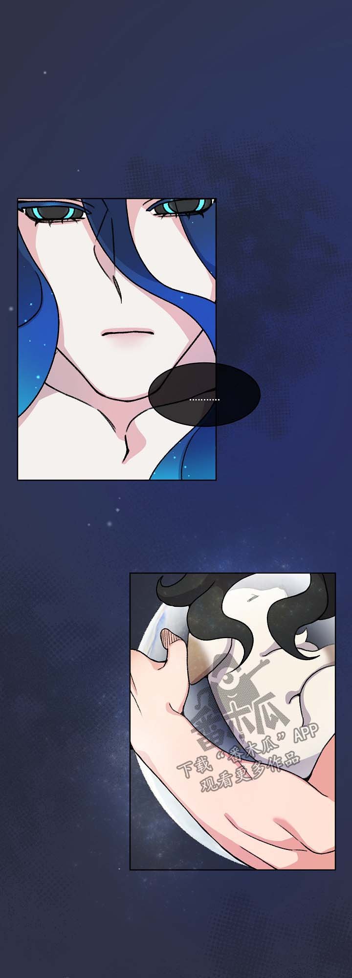 第35章：警告