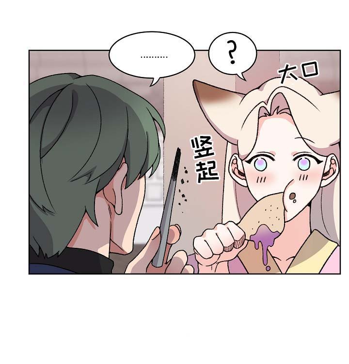 第37章：苏醒