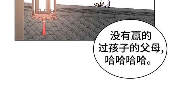 第49章：收养