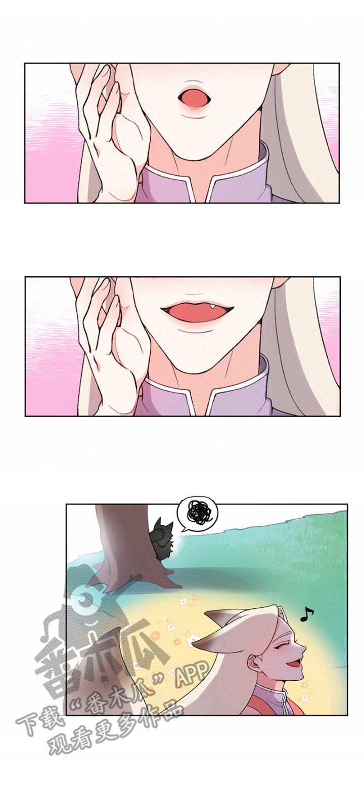 第7章：离开