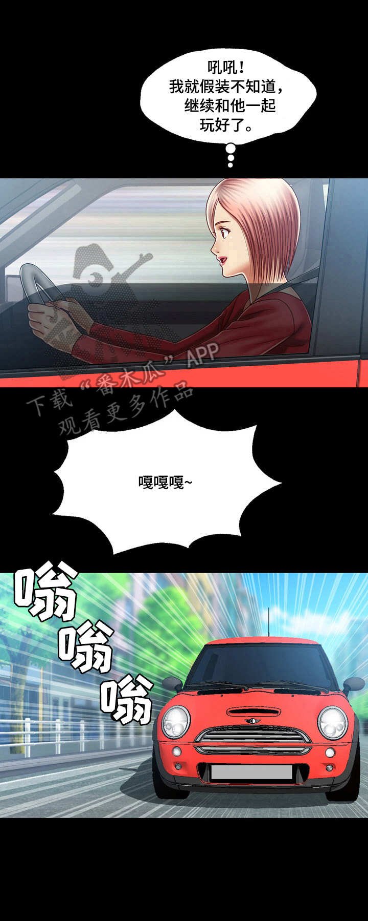 第18章： 消息
