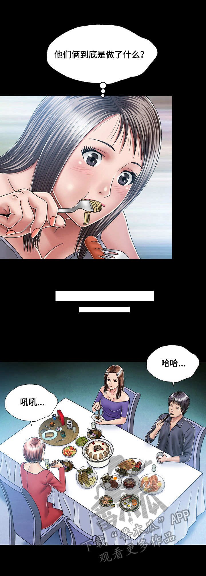 第25章：电灯泡