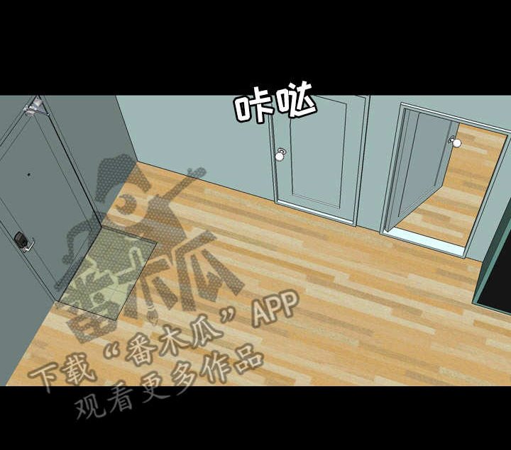 第43章：奔溃
