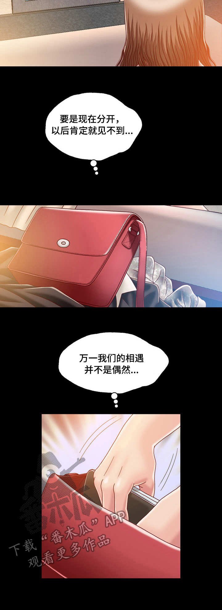第6章：名片