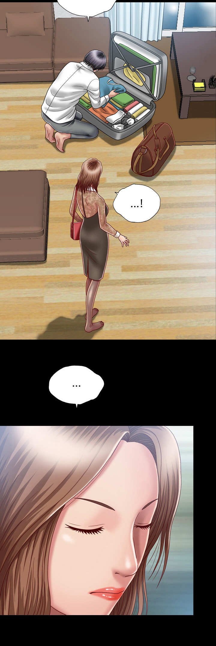 第7章：疼痛