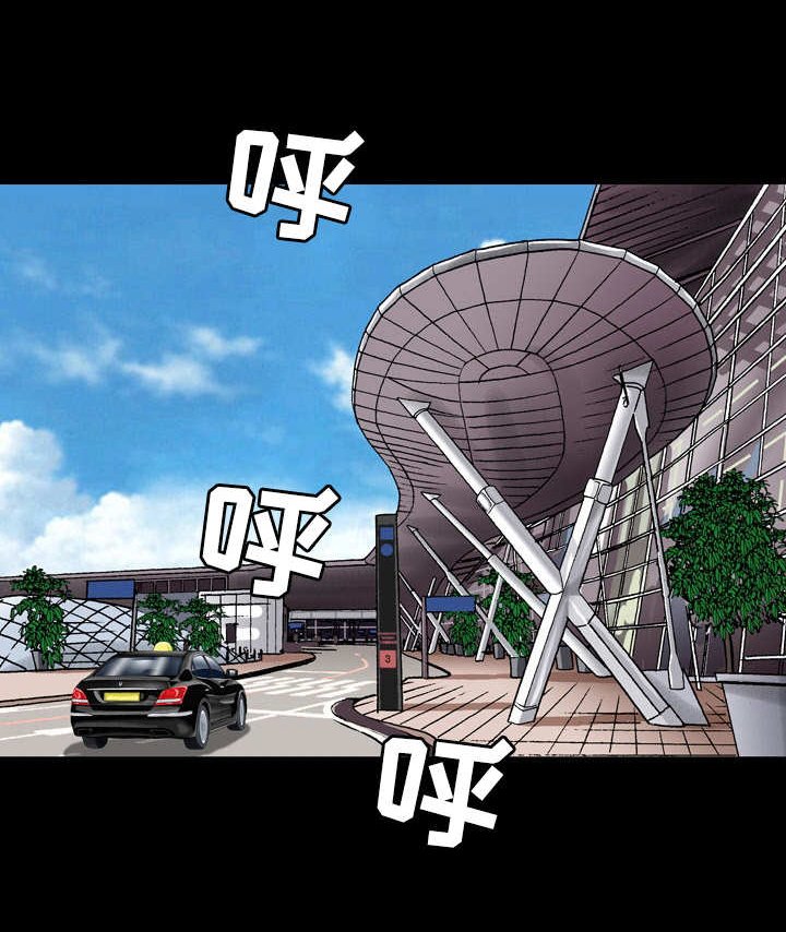 第7章：疼痛