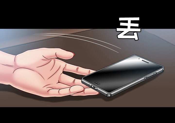 第7章：疼痛