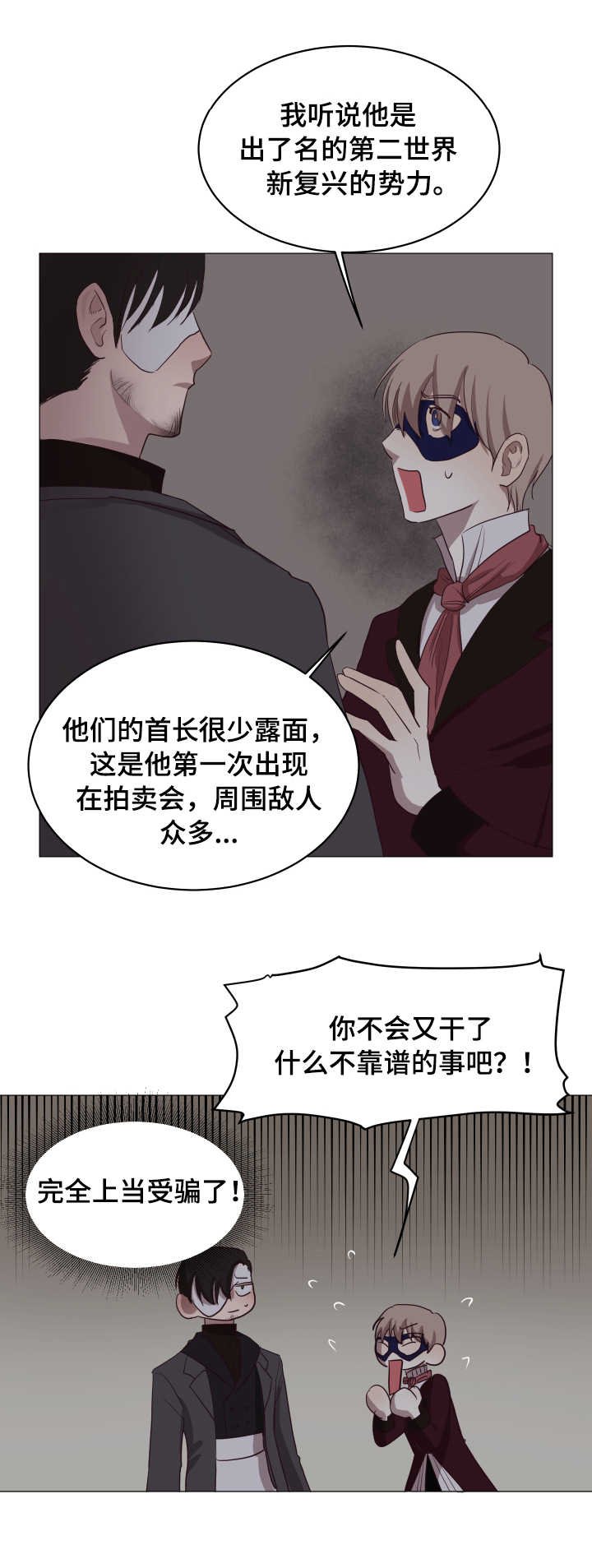 第10章：条件