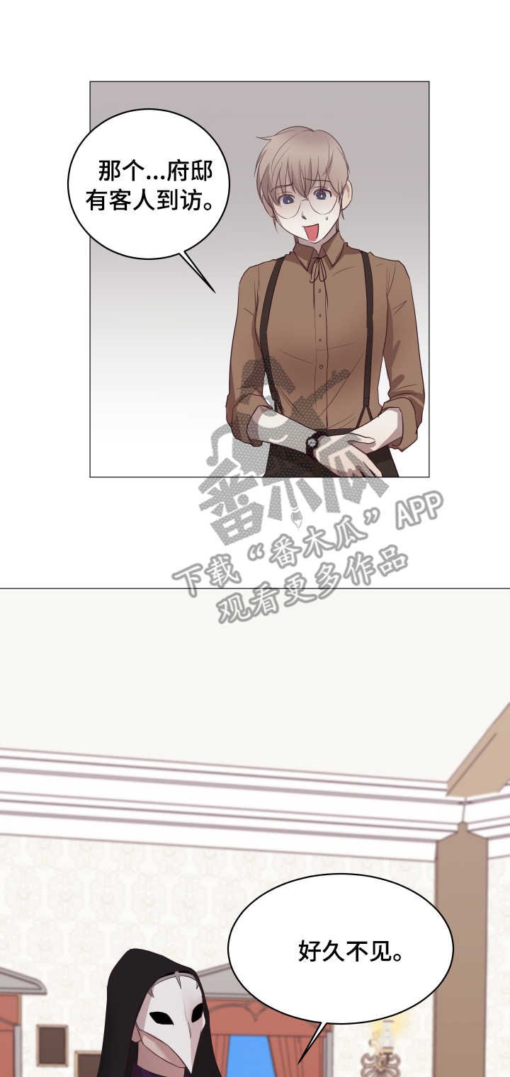 第10章：条件