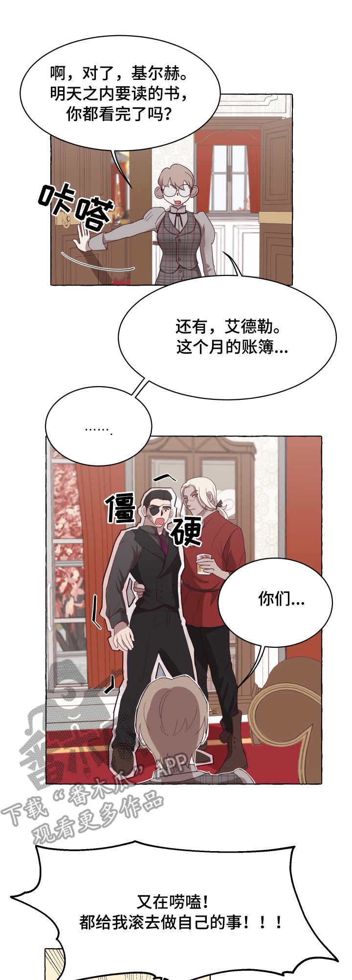 第5章：小狗