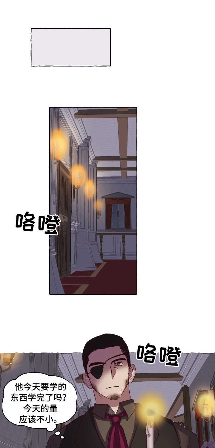 第5章：小狗
