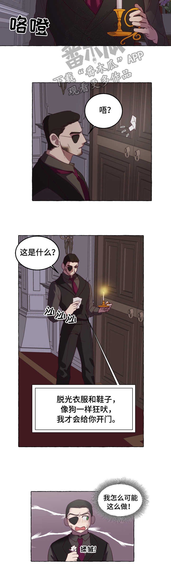 第5章：小狗