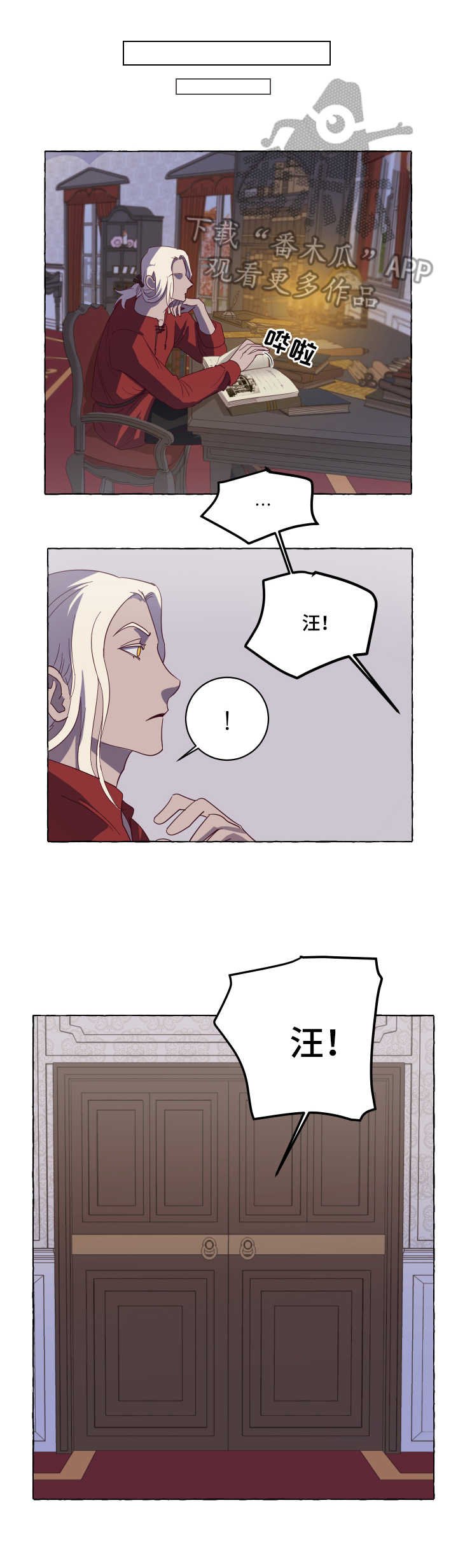 第5章：小狗
