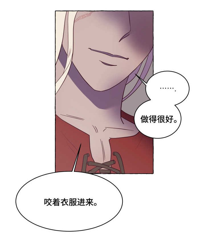 第5章：小狗