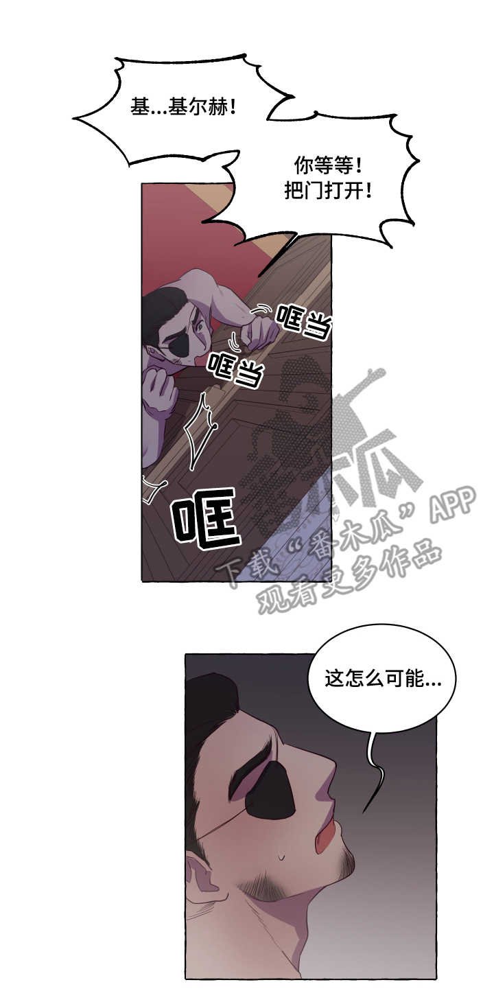 第5章：小狗