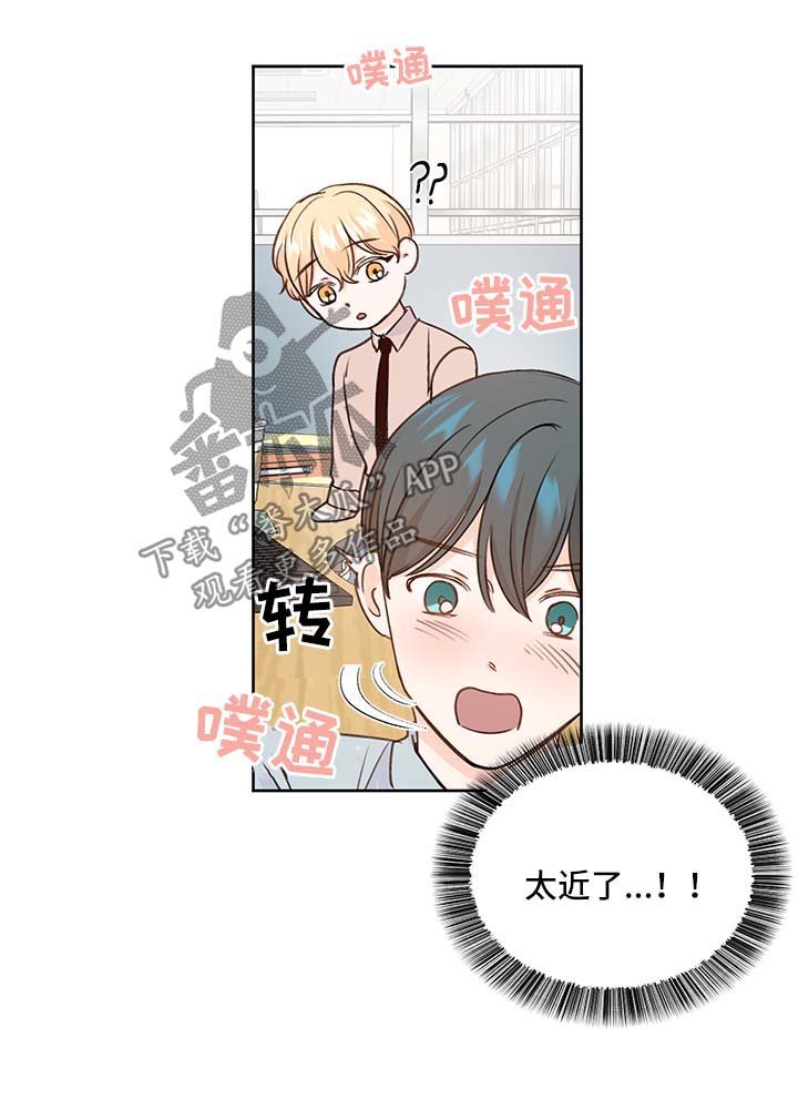 第27章：身份