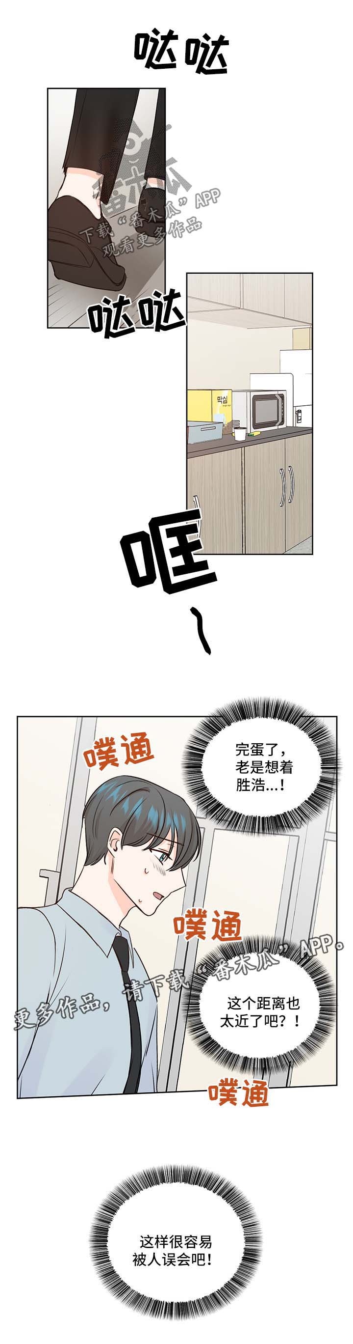 第27章：身份