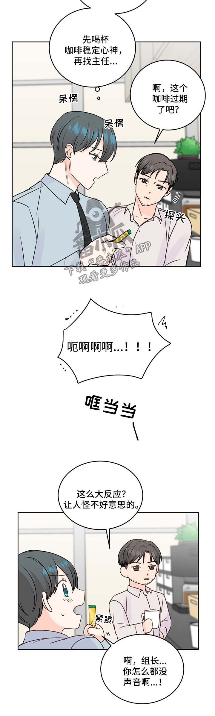第27章：身份