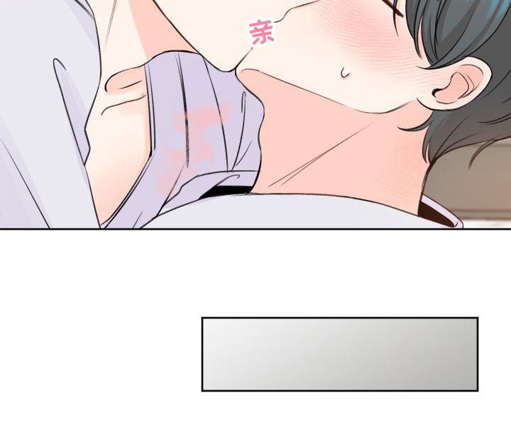 第44章：没想到
